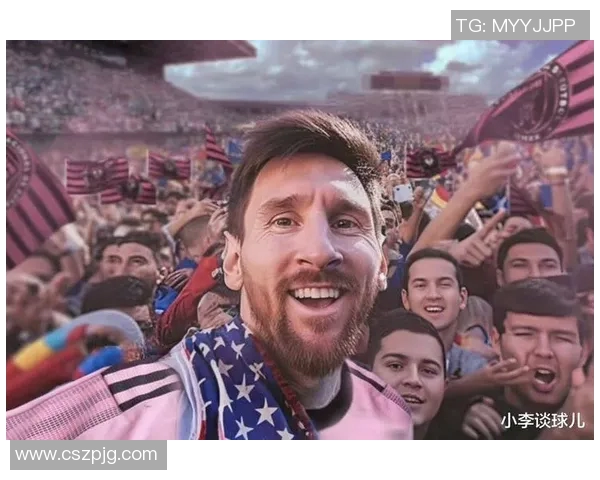 梅西荣登世界足球冠军榜首 续写传奇与足球辉煌新篇章 梅西荣登世界足球冠军榜首 续写传奇与足球辉煌新篇章