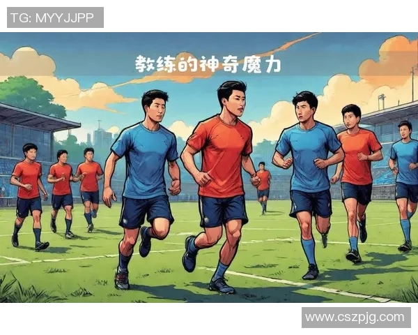 足球天才LZ崛起之路 从青训到世界舞台的传奇历程