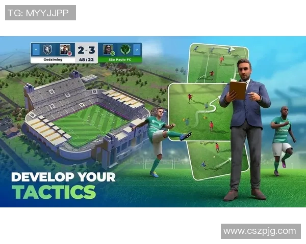 球星亲自参与的足球手游打造真实竞技体验与激情挑战 球星亲自参与的足球手游打造真实竞技体验与激情挑战