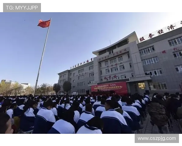 乒乓球的舞台与人生的交响：周芳的成长与奋斗故事