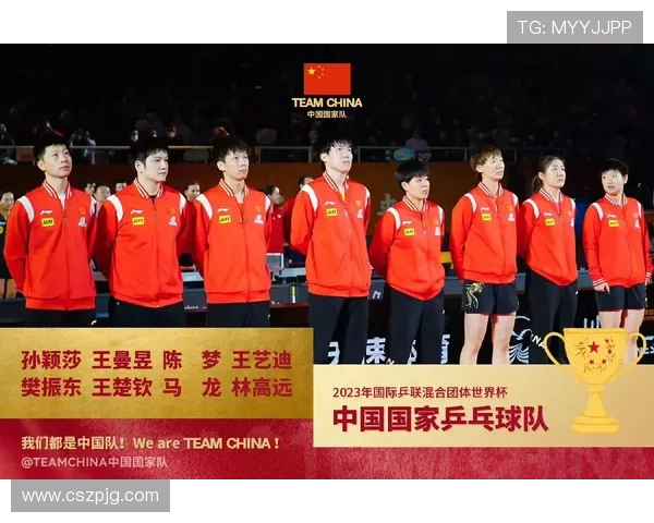成都乒乓球队在钻石联赛中的精彩表现与状态分析