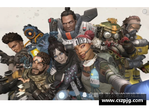 探索《Apex 英雄》手游的背后世界与战术技能